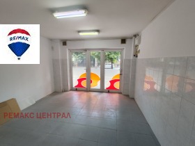 Prodejna Centar, Stara Zagora