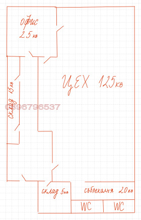 ����� ���� ��� ���� ����. ���������,���� �������, ������ ����������