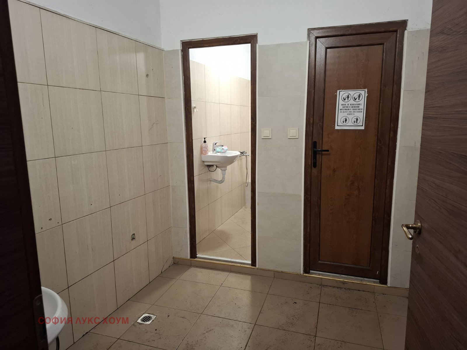 Дава под наем БИЗНЕС ИМОТ, гр. София, Слатина, снимка 8 - Други - 54838992