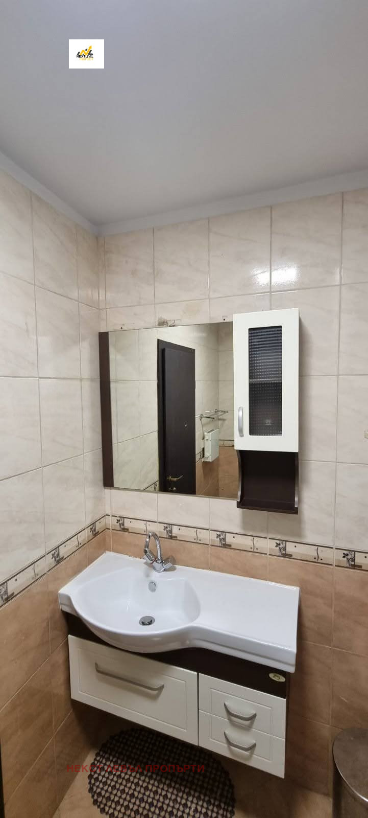 ���� ��� ���� 2-����� | Imot.bg � ����������� 13