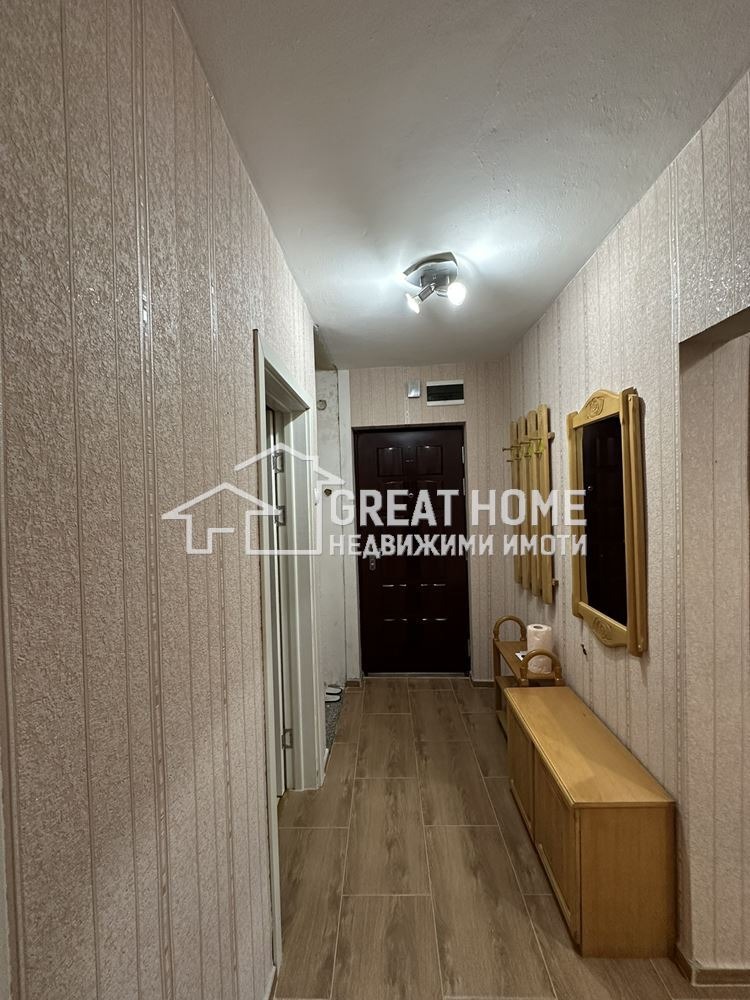 ���� ��� ���� 4-����� | Imot.bg � ����������� 11