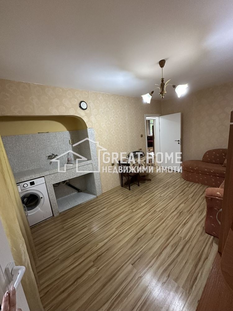 ���� ��� ���� 4-����� | Imot.bg � ����������� 4