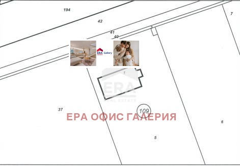 Дава под Наем ПРОМ. ПОМЕЩЕНИЕ | Imot.bg — изображение 13