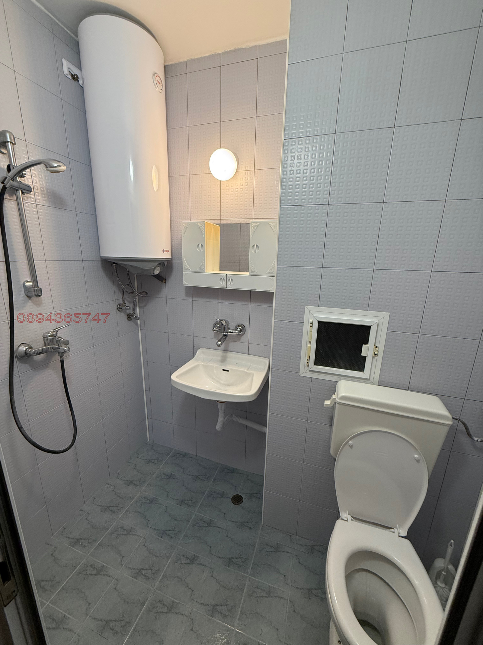 ���� ��� ���� 2-����� | Imot.bg � ����������� 7