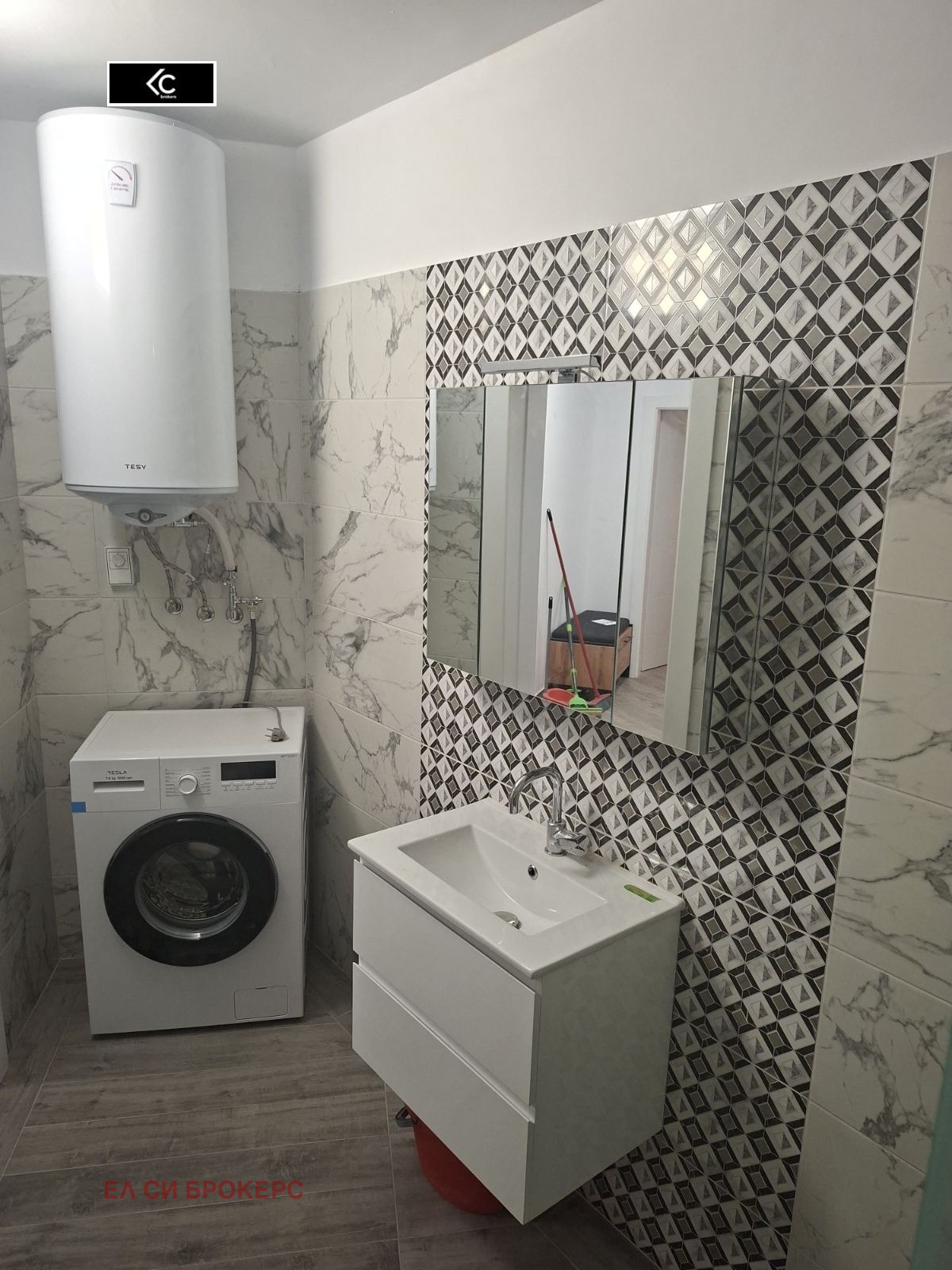 ���� ��� ���� 2-����� | Imot.bg � ����������� 9