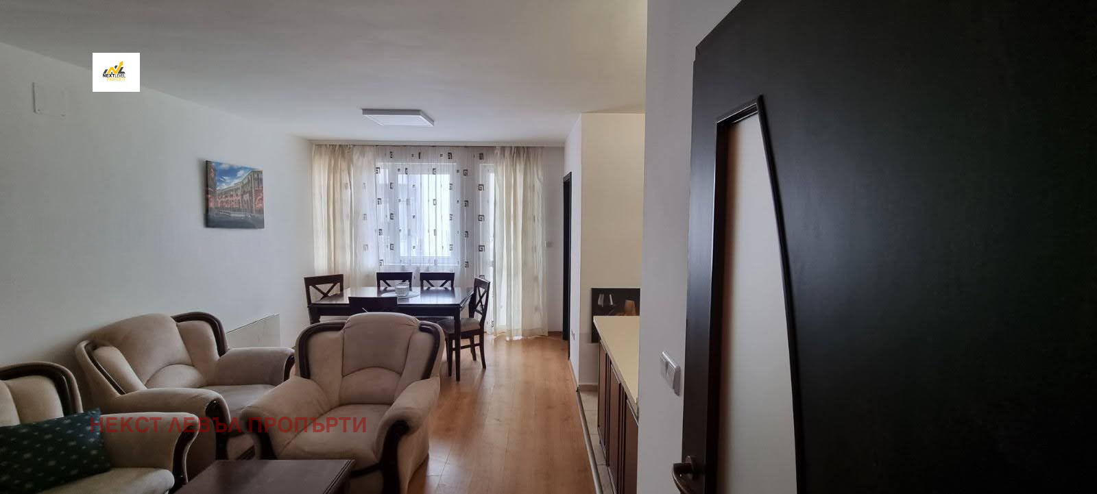 ���� ��� ���� 2-����� | Imot.bg � ����������� 7