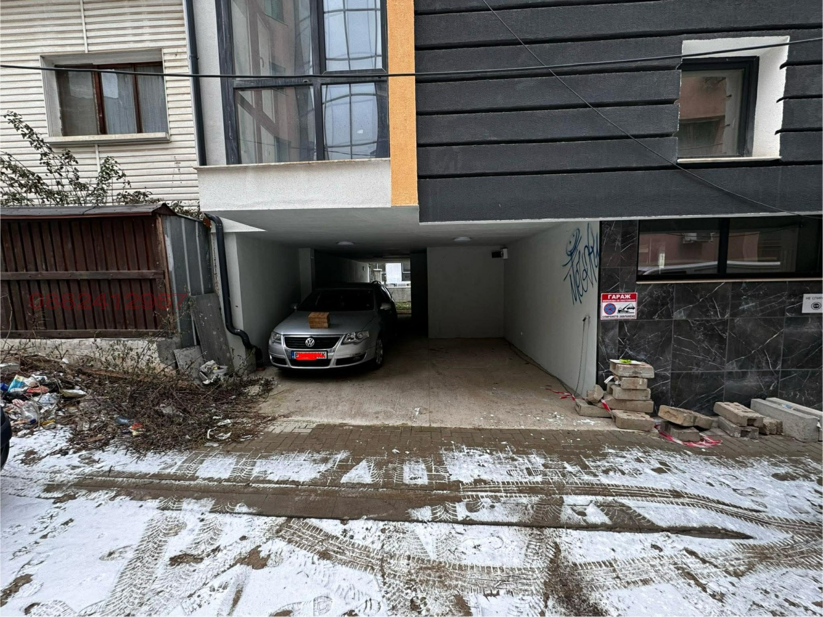 ���� ��� ���� ���������� | Imot.bg � ����������� 2