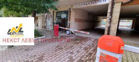 ���� ��� ���� 2-����� | Imot.bg � ����� ������ 14