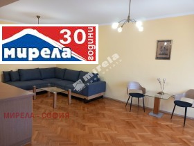 2 slaapkamers Tsentar, Sofia 1