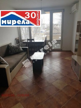    3- | Imot.bg    2