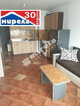 2 Schlafzimmer Zentar, Sofia