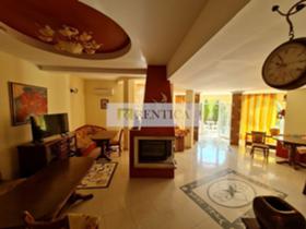 ���� ��� ���� ���� | Imot.bg � ����� ������ 3