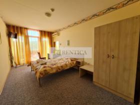 ���� ��� ���� ���� | Imot.bg � ����� ������ 5