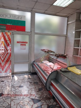 ���� ��� ���� ������� | Imot.bg � ����� ������ 3