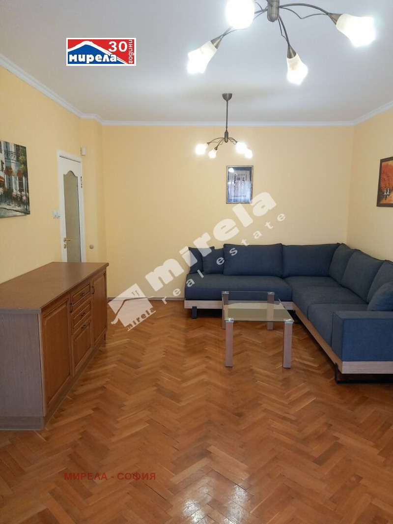 Do wynajęcia  2 sypialnie Sofia , Centar , 130 mkw | 32341817 - obraz [3]