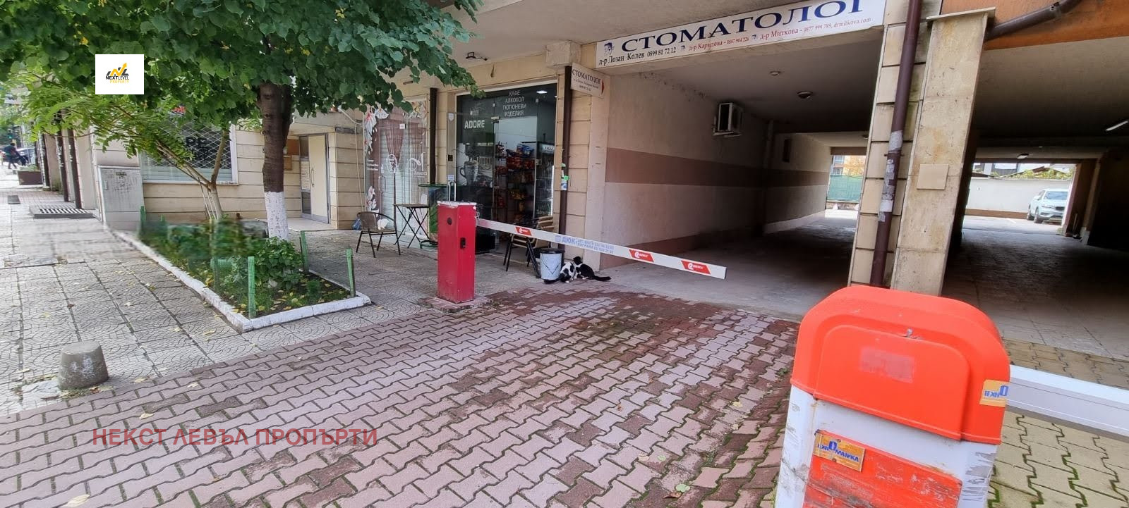 Дава под наем 2-СТАЕН, гр. София, Център, снимка 14 - Апартаменти - 54548566