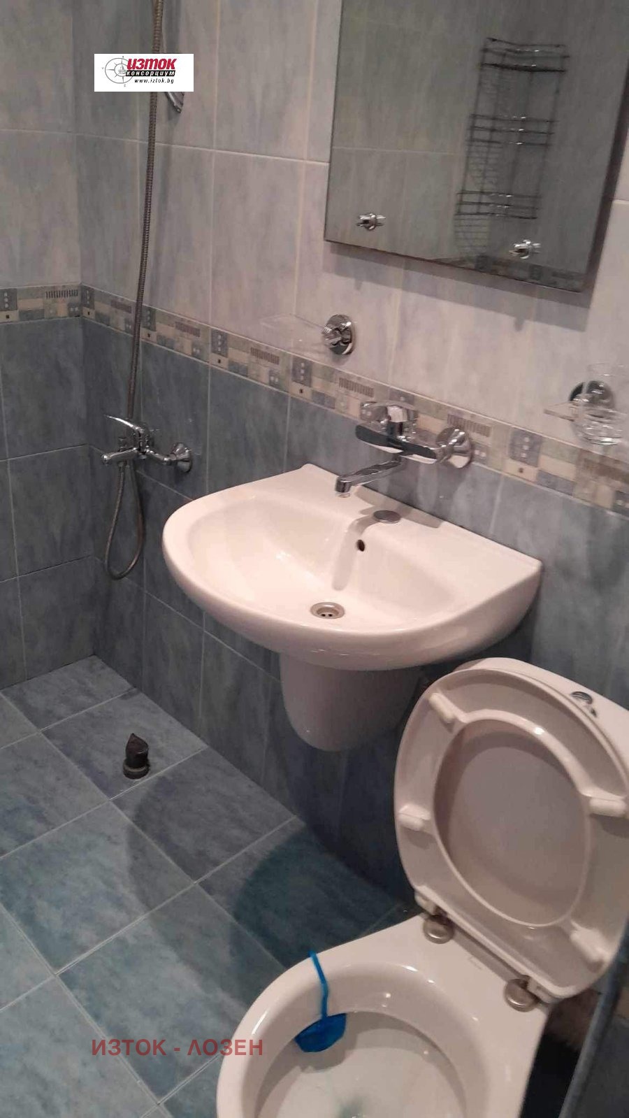 ���� ��� ���� 2-����� | Imot.bg � ����������� 4