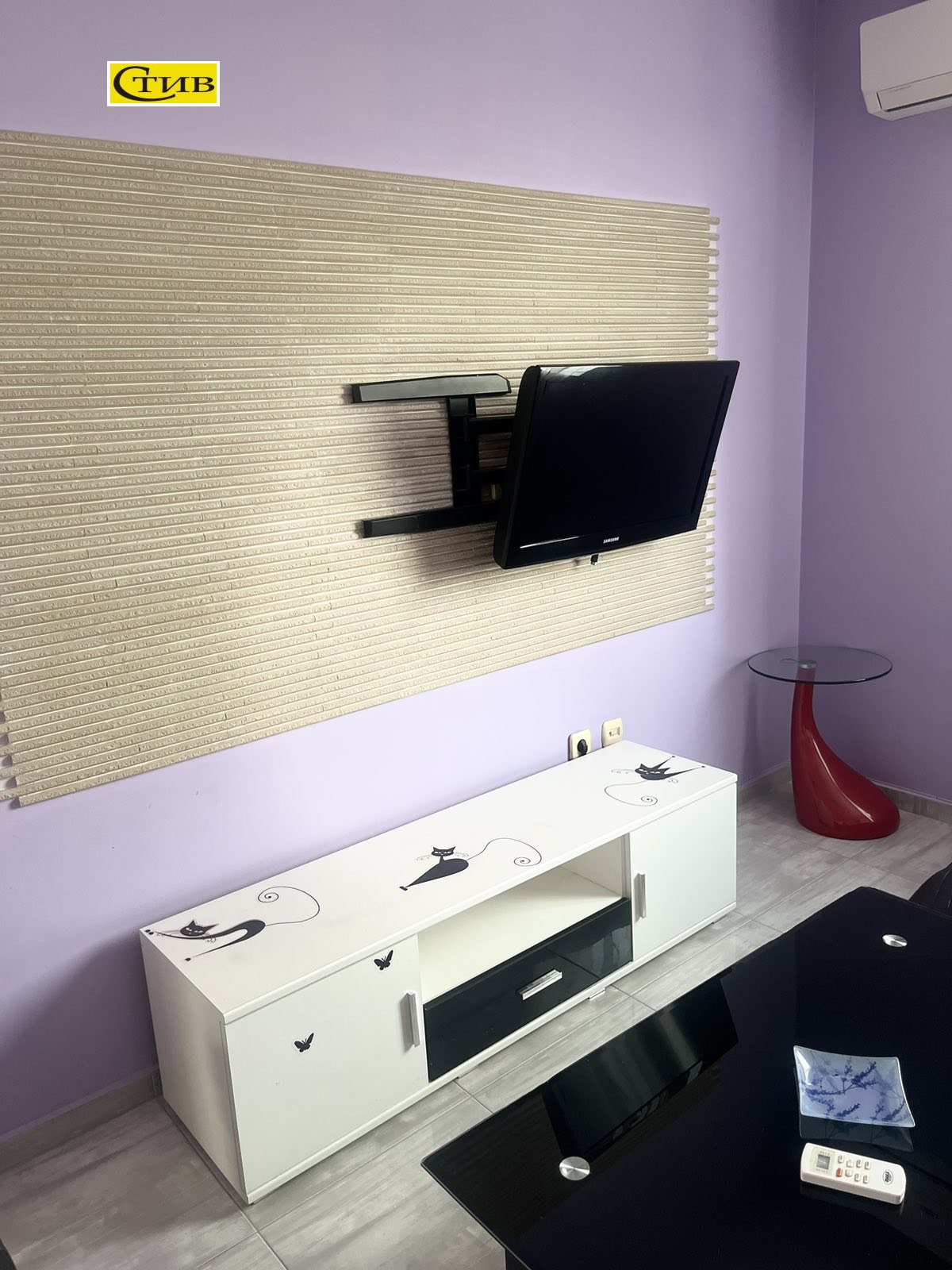 ���� ��� ���� 2-����� | Imot.bg � ����������� 5