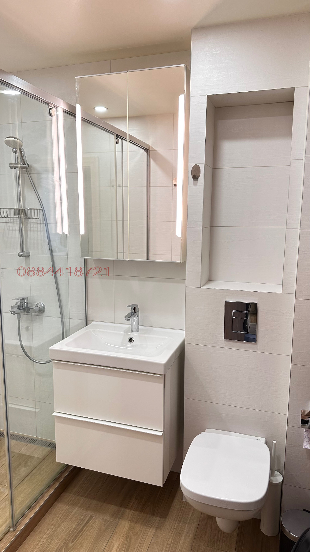 ���� ��� ���� 2-����� | Imot.bg � ����������� 9