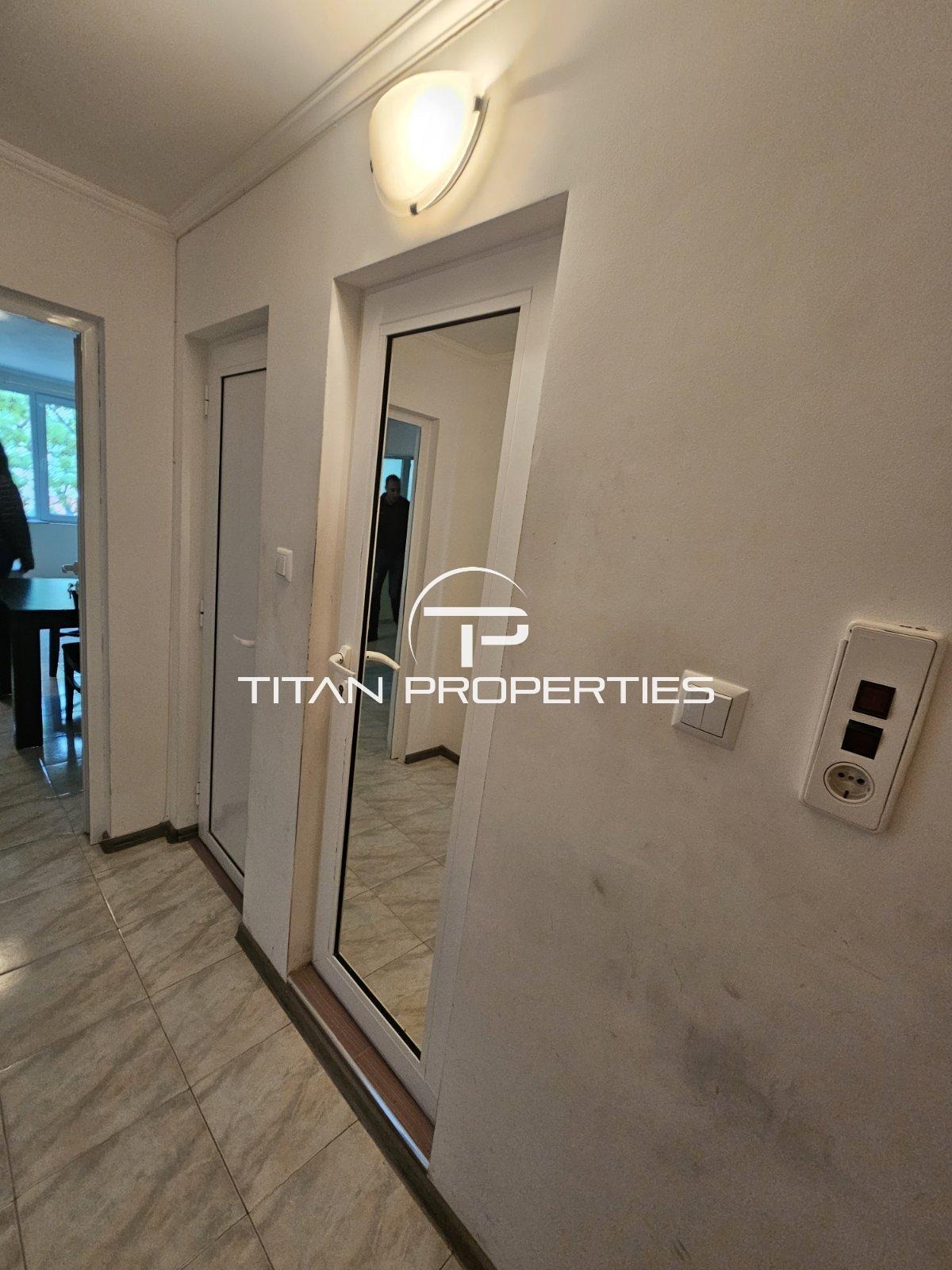 ���� ��� ���� 2-����� | Imot.bg � ����������� 3