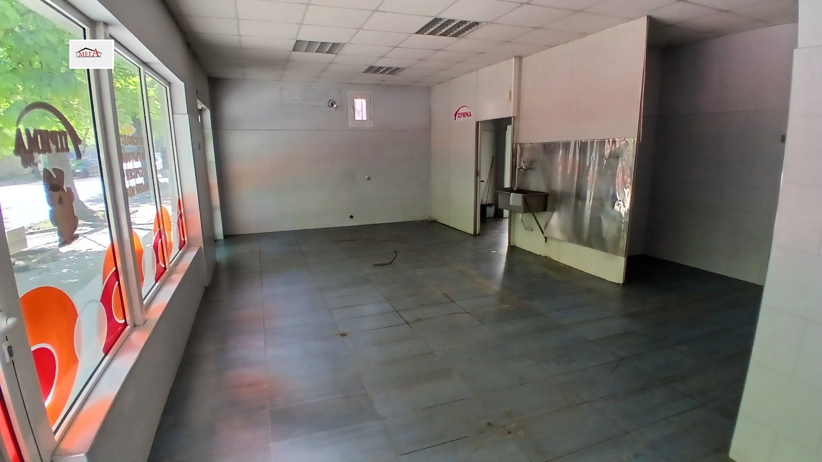 ���� ��� ���� ������� | Imot.bg � ����������� 5