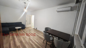 Kiralık Stüdyo