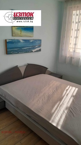 ���� ��� ���� 2-����� | Imot.bg � ����� ������ 3