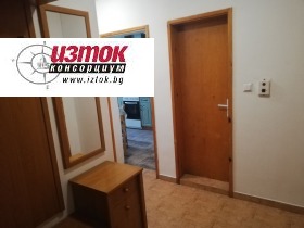 ���� ��� ���� 2-����� | Imot.bg � ����� ������ 8