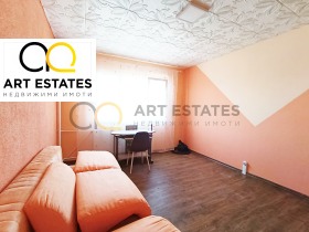���� ��� ���� 3-����� | Imot.bg � ����� ������ 13