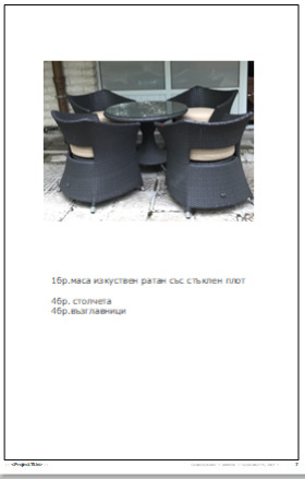 ���� ��� ���� ������� | Imot.bg � ����� ������ 15