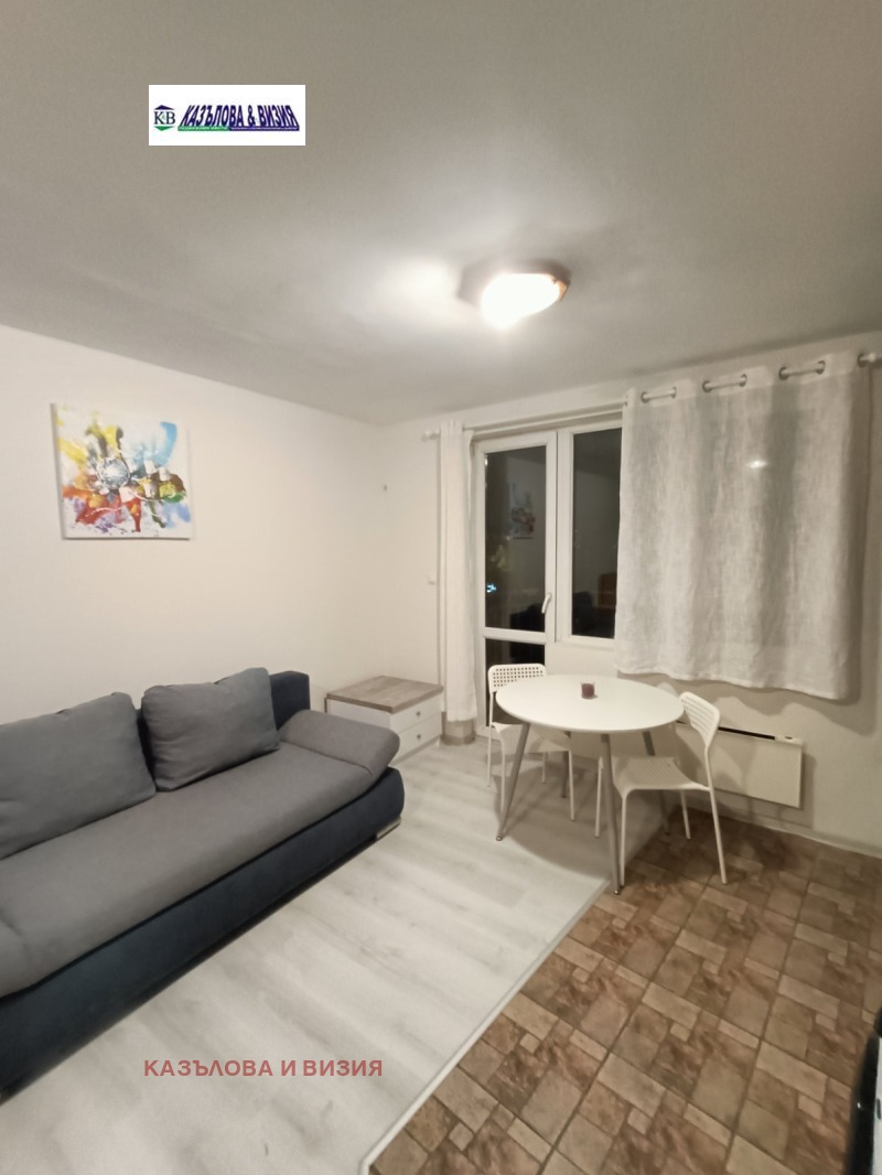 Издаје се  Студио Варна , Лјатно кино Тракија , 48 м2 | 51081578 - слика [6]
