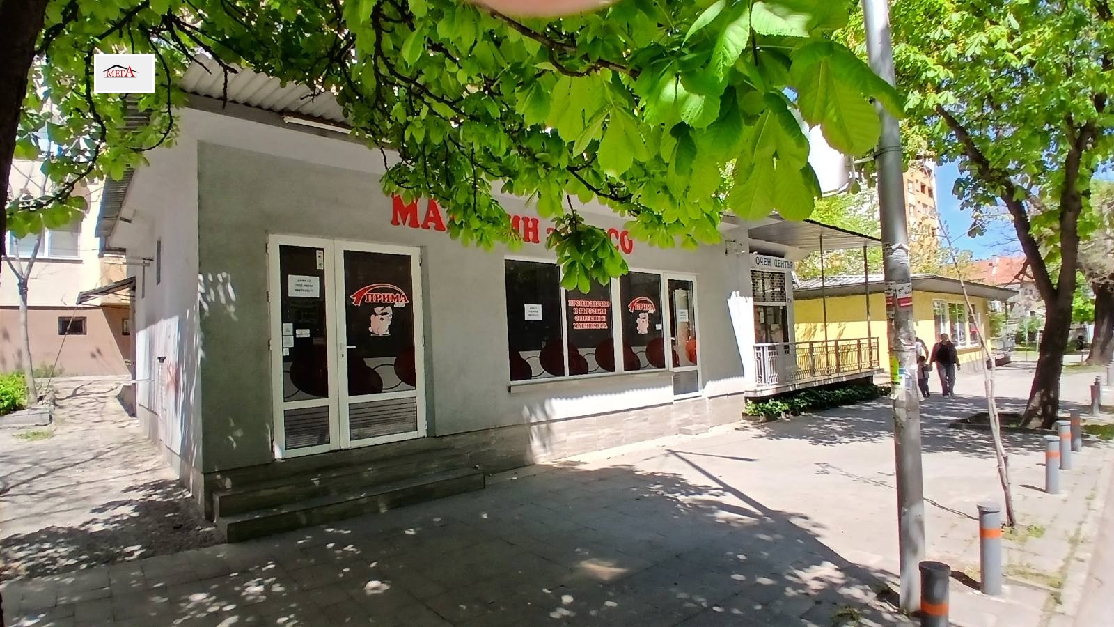 Дава под наем МАГАЗИН, гр. Стара Загора, Център