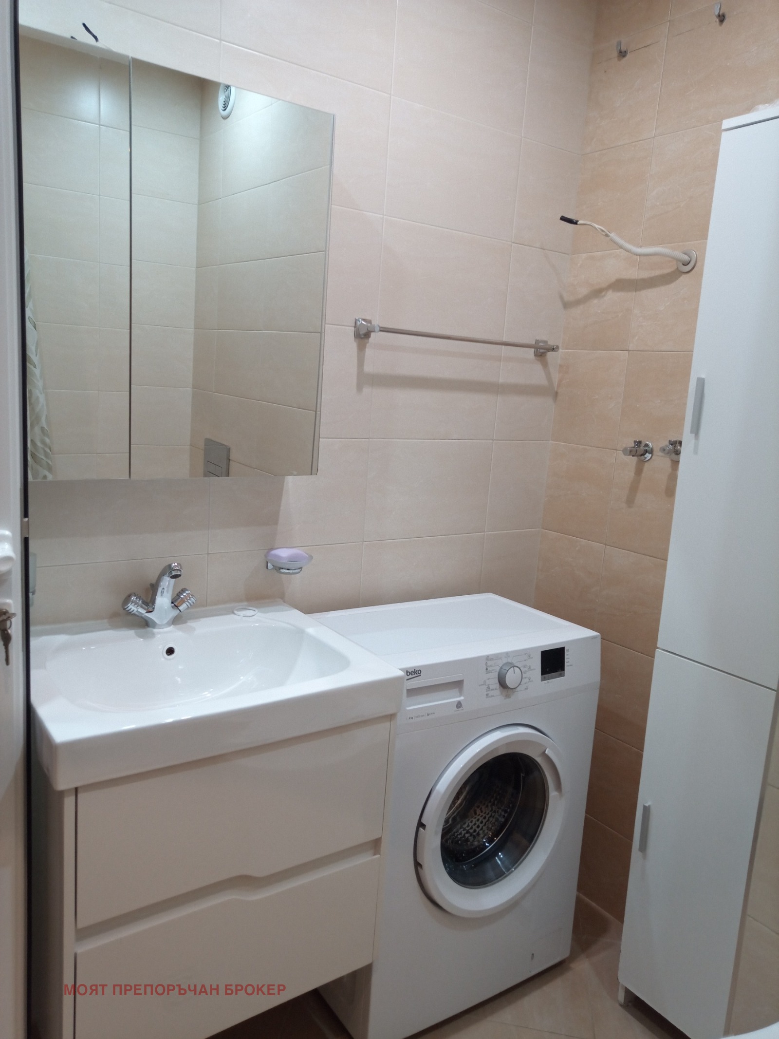 ���� ��� ���� 2-����� | Imot.bg � ����������� 10