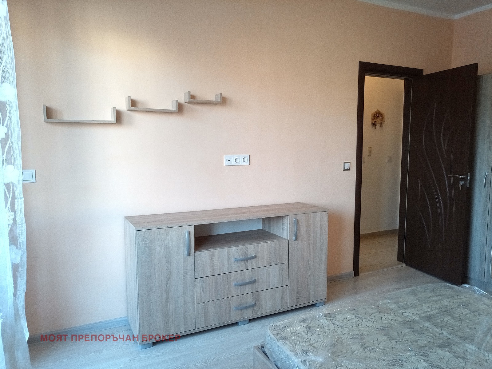 ���� ��� ���� 2-����� | Imot.bg � ����������� 5