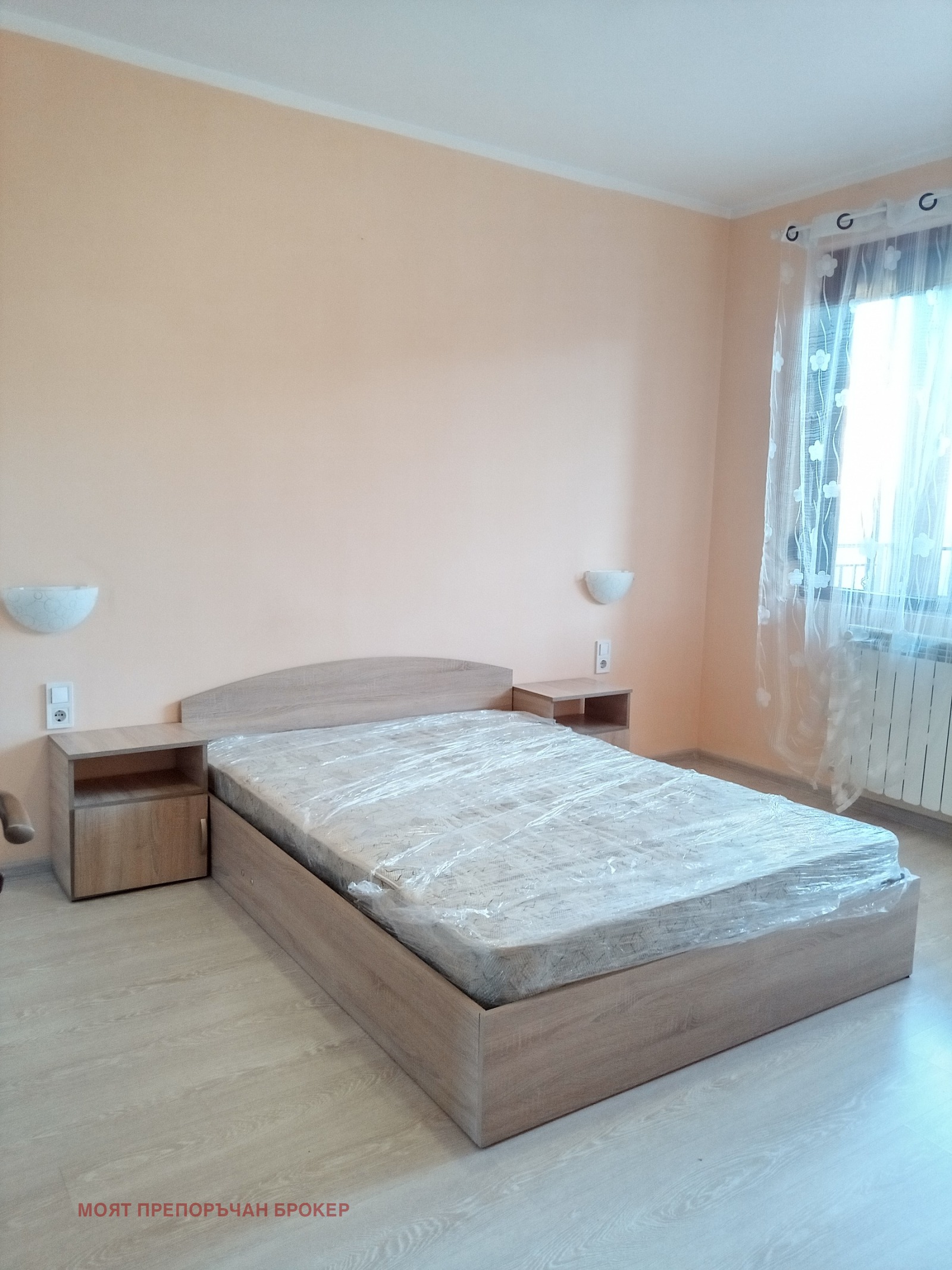 ���� ��� ���� 2-����� | Imot.bg � ����������� 3