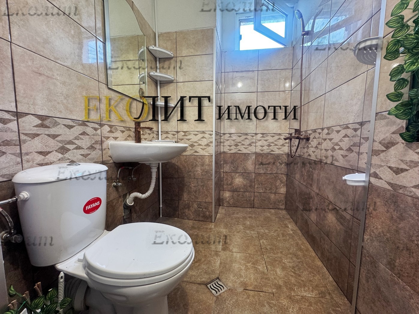 ���� ��� ���� 2-����� | Imot.bg � ����������� 6