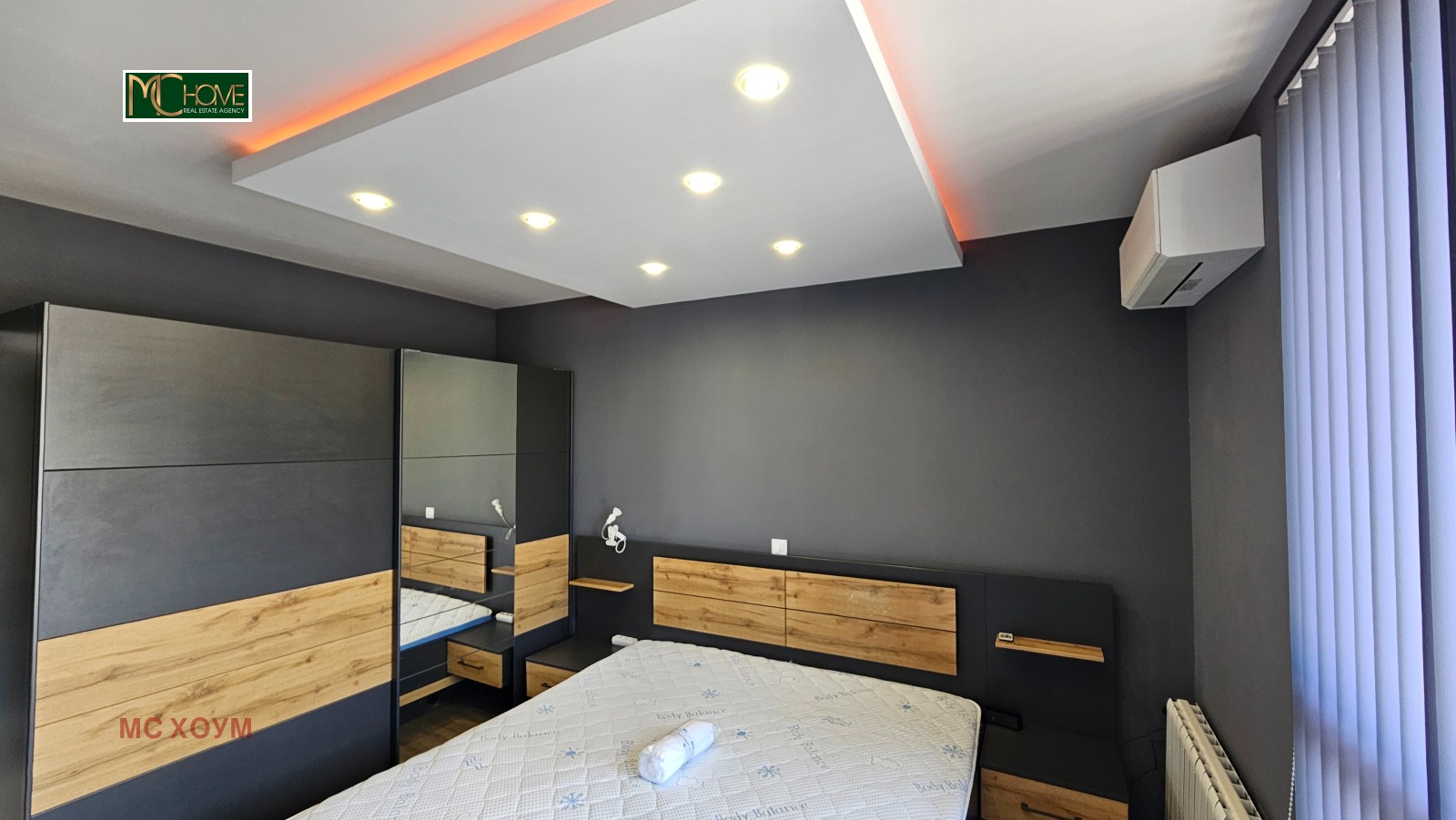 ���� ��� ���� 2-����� | Imot.bg � ����������� 6