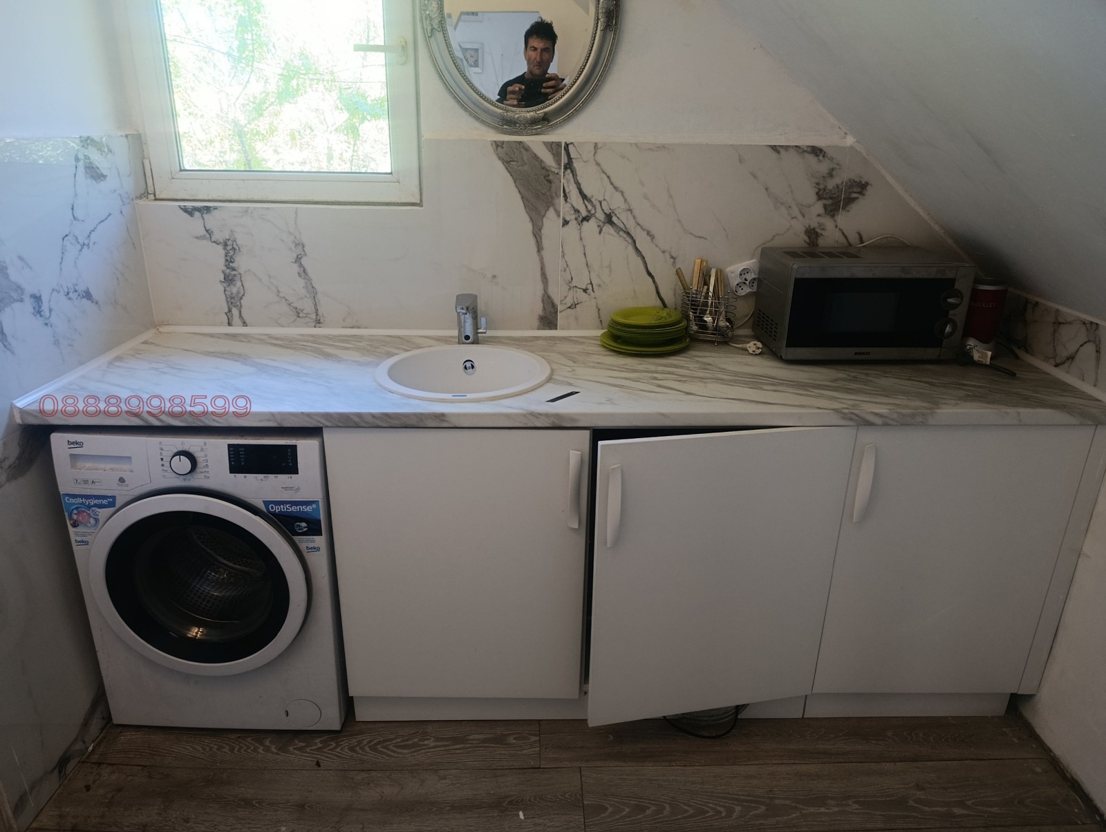 ���� ��� ���� ���� �� ���� | Imot.bg � ����������� 3