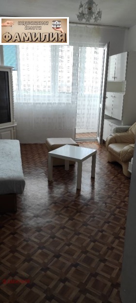    2- | Imot.bg    4