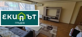    3- | Imot.bg    3