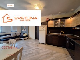 ���� ��� ���� 3-����� | Imot.bg � ����� ������ 2