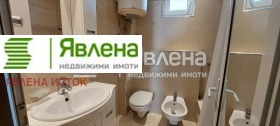 ���� ��� ���� 4-����� | Imot.bg � ����� ������ 5