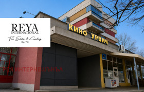 ���� ��� ���� ��������� �������� | Imot.bg � ����� ������ 2