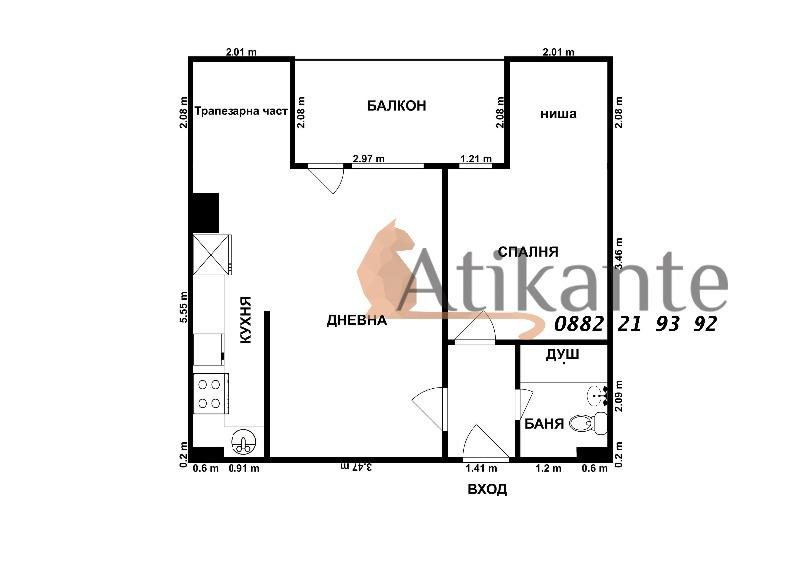 Дава под наем 2-СТАЕН, гр. София, Младост 4, снимка 10 - Апартаменти - 53345895