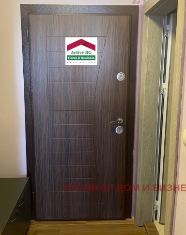 K pronájmu  1 ložnice Sofia , Vitoša , 45 m2 | 17505328 - obraz [4]