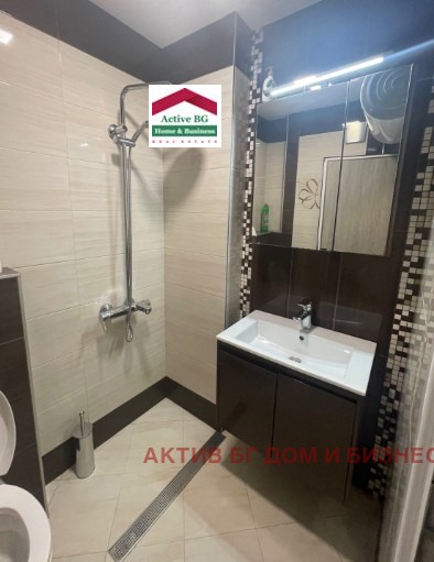 K pronájmu  1 ložnice Sofia , Vitoša , 45 m2 | 17505328 - obraz [6]