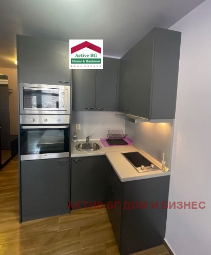 K pronájmu  1 ložnice Sofia , Vitoša , 45 m2 | 17505328 - obraz [9]
