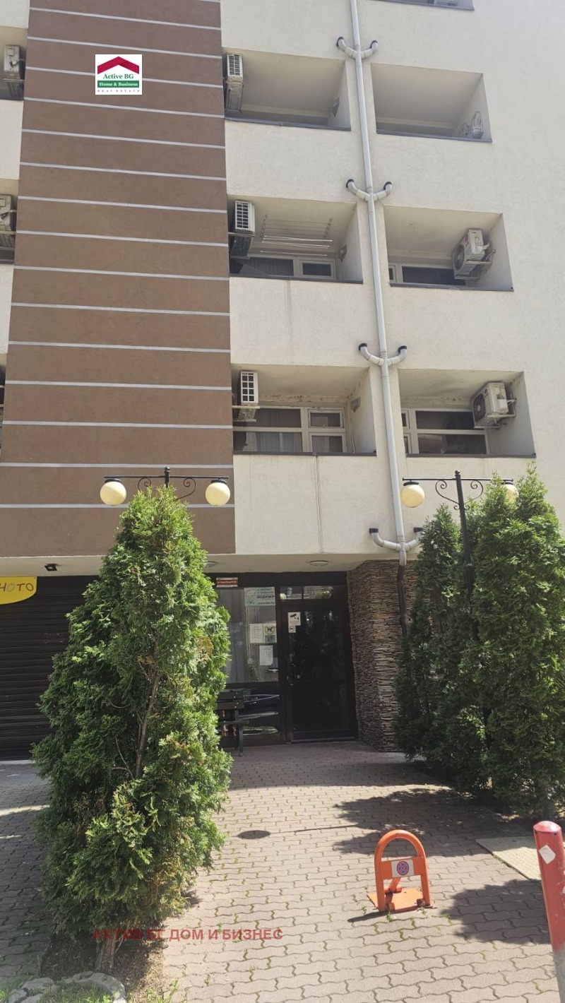 K pronájmu  1 ložnice Sofia , Vitoša , 45 m2 | 17505328