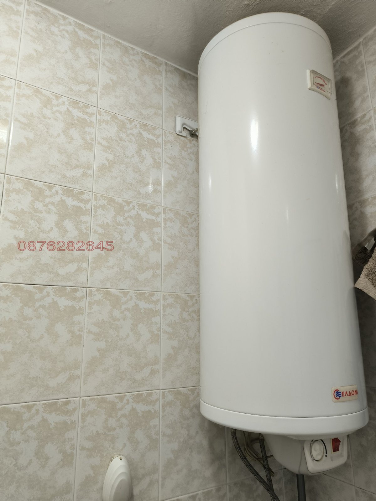 Дава под Наем 2-СТАЕН | Imot.bg — изображение 10