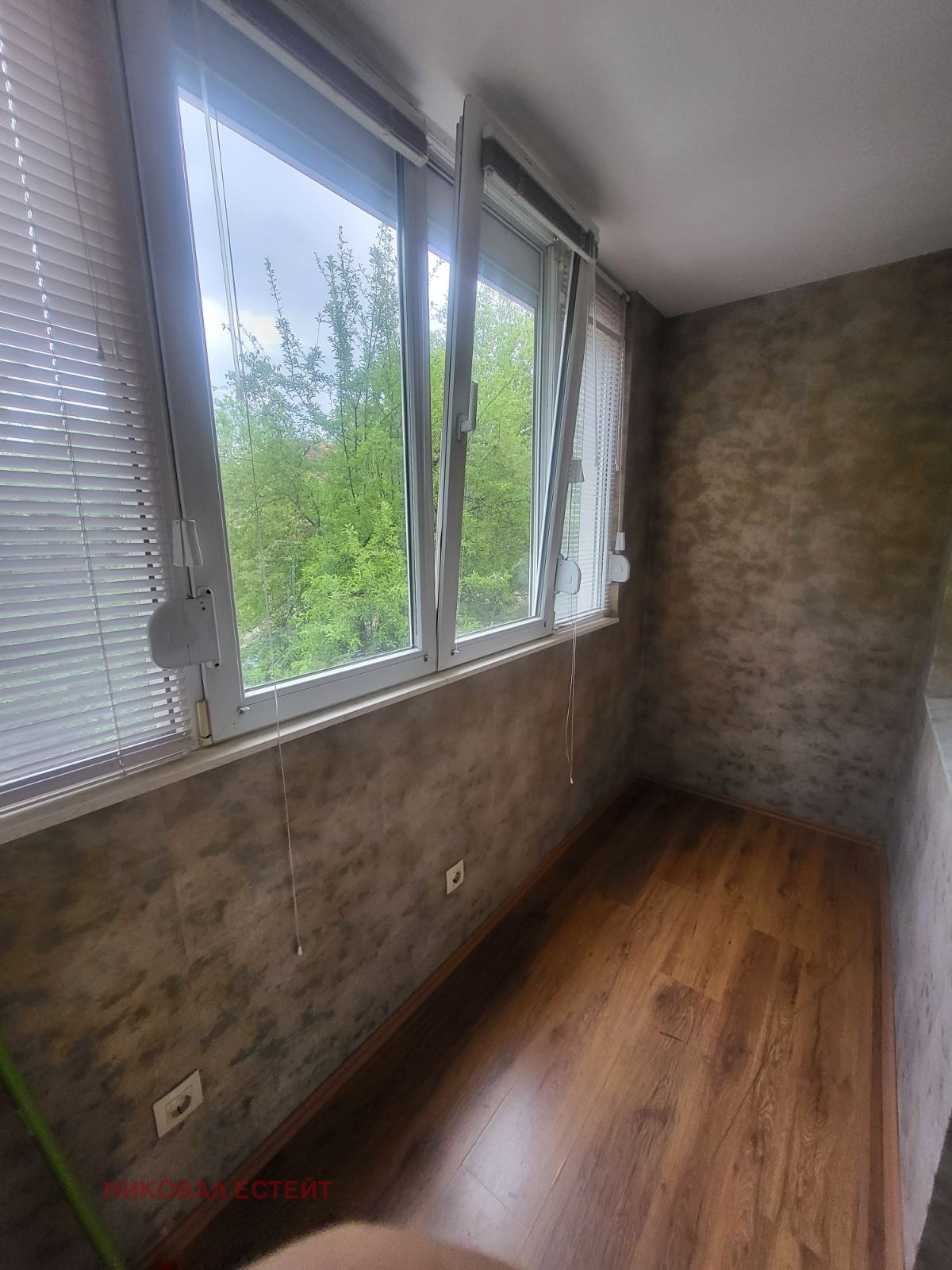 ���� ��� ���� 2-����� | Imot.bg � ����������� 8